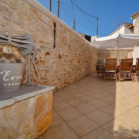 Ferienhaus Estia Stone-built *